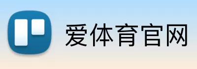 爱体育官网 Logo